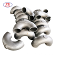 Precision casting heat resistant wear resistant tube bending
